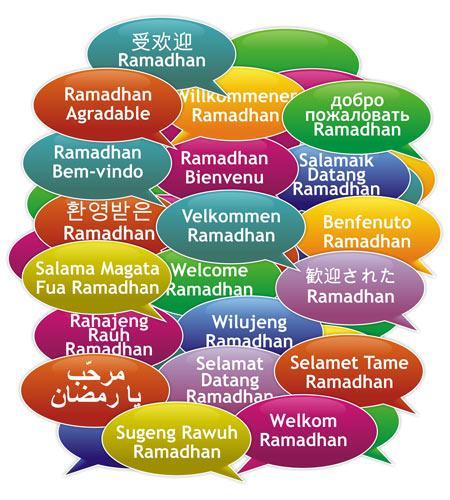 Merasakan Indahnya Ramadhan