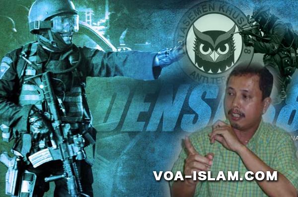 IPW: Densus 88 harus Turun Ungkap Teror LP Cebongan