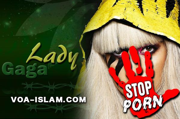 Alhamdulillah, Akhirnya Konser Lady Gaga Dibatalkan