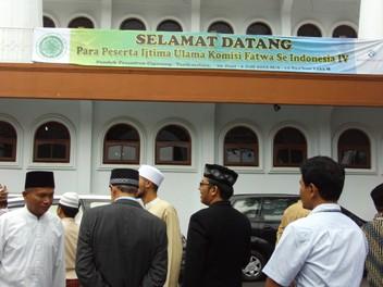 Menerima Uang  dari Tindak Pidana Pencucian Uang Hukumnya Haram