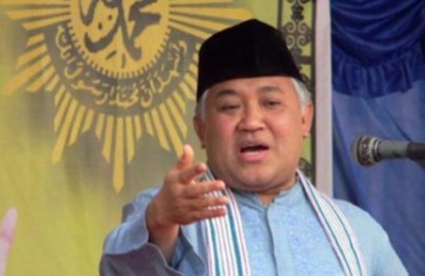 IPM Harus Dukung Muhammdiyah Bahas RUU Ormas dan Densus 88