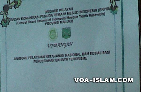 Di Ambon Gencar Kampanye Bahaya Terorisme, Bagaimana Bahaya RMS?