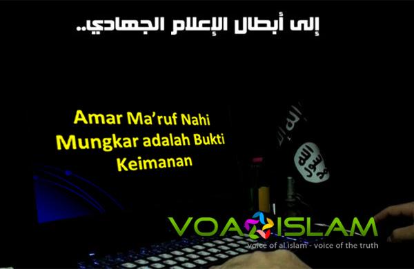 Insan Media Harus Luruskan Niat untuk Jihad Amar Ma'ruf Nahi Munkar