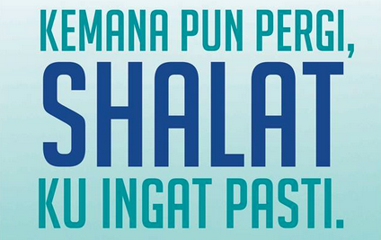 Poster Dakwah (4): Gelar Karya Muslim Designer Community