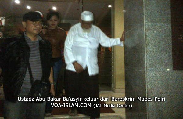 JAT: Tak Manusiawi Ustadz Ba'asyir Dipindah dalam Keadaan Sakit