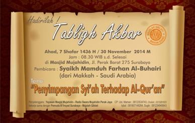 Hadirilah! Tabligh Akbar 