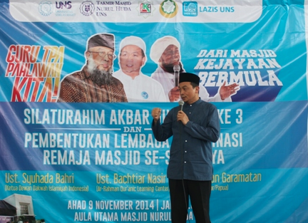 Guru TPA Pahlawan Kita  