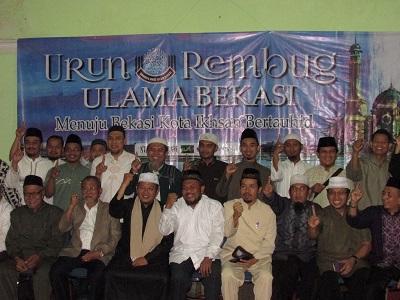 Fatwa MUI Dianggap Nihil oleh Pemerintah karena Ulama yang Lain Tidur