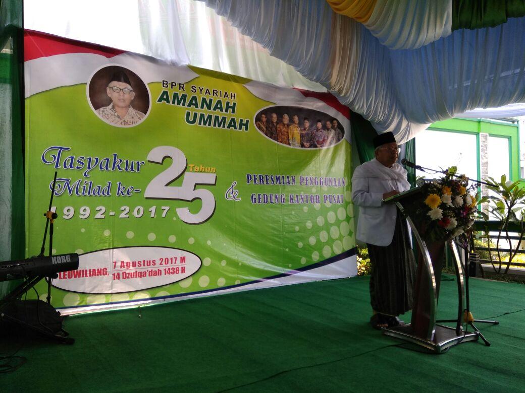 KH. Ma'ruf Amin: Dua Aspek Bank Syariah