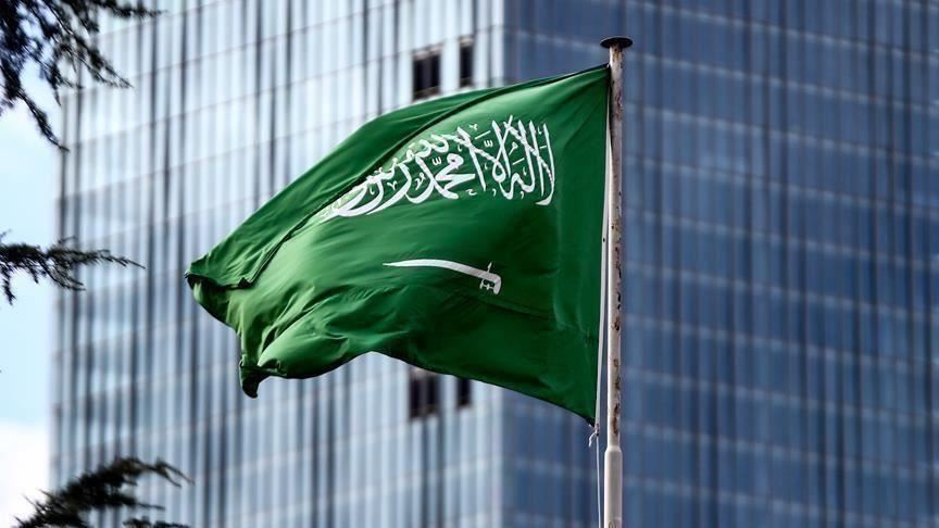 Arab Saudi Tunjuk Pangeran Abdulaziz Sebagai Menteri Energi
