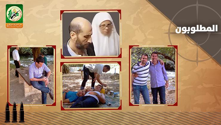 Pasukan Khusus Israel Gunakan Kartu Identitas Aspal Warga Palestina untuk Menyusup ke Gaza