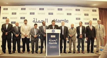 Investor Asing Berjanji Terus Dukung Perekonomian Turki