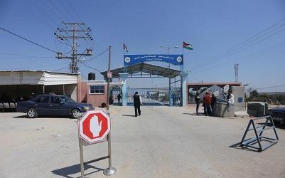Tanpa Alasan Jelas, Israel Hentikan Impor Mobil ke Jalur Gaza