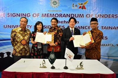 Muhammadiyah Kerjasama dengan Perhimpunan Universitas Taiwan