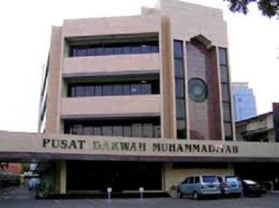 PP Muhammadiyah Kutuk Keras Ledakan yang Terjadi di Jakarta