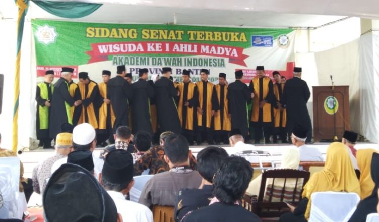 Setelah Lulus dan Diwisuda, Alumni ADI Banten Siap Terjun ke Medan Dakwah 