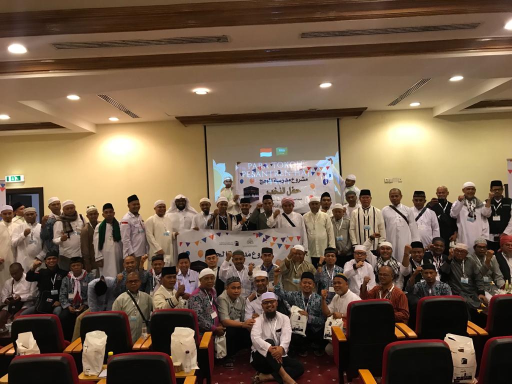 Wahdah Islamiyah Gelar Pertemuan Tokoh dan Seminar Internasional di Makkah