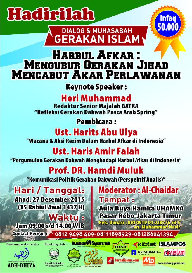 Hadirilah! Dialog & Muhasabah Gerakan Islam  'Mengubur Gerakan Jihad, Mencabut Akar Perlawanan'  