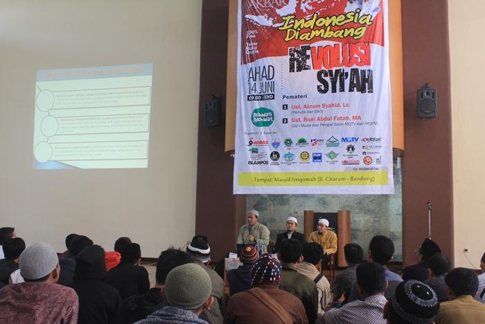 Ustadz Akrom Syahid Lc: Syiah itu Aliran Sesat yang Paling Sesat Kesempurnaannya