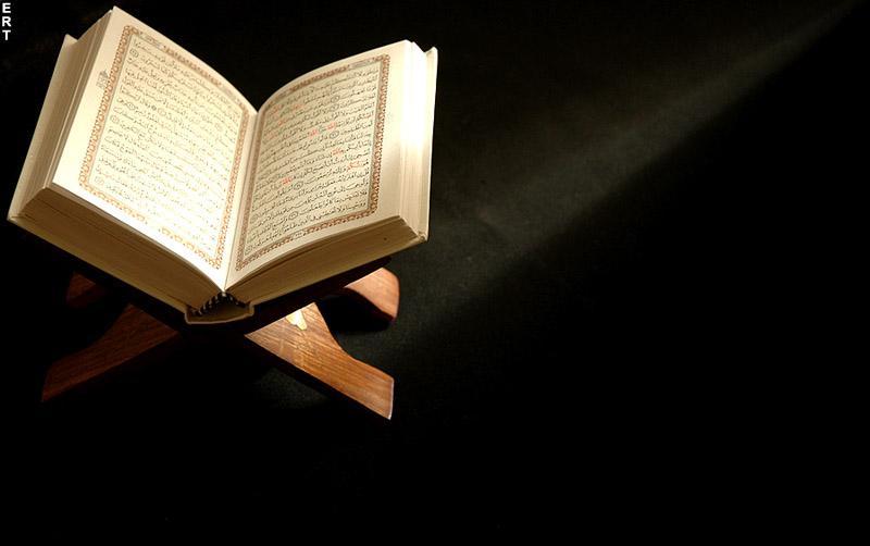 Antara Quran dan Musik