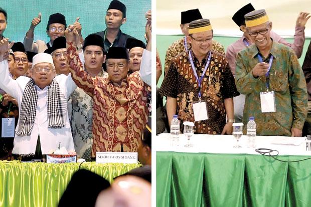 PAS Jabar Harap NU-Muhammadiyah Bersinergi Dalam Dakwah Islam  