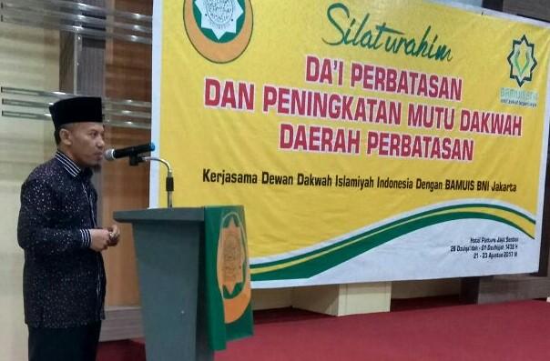 Dewan Dakwah Gelar Silaturahim Dai Perbatasan Serumpun