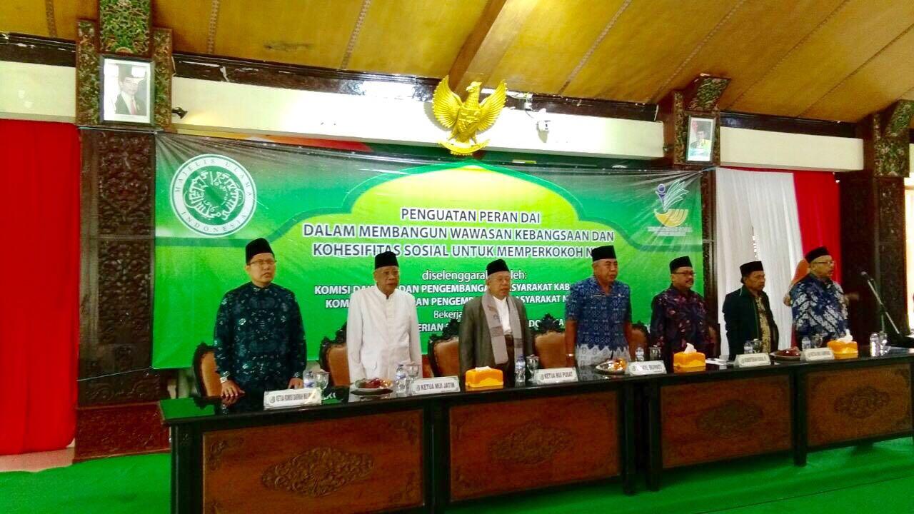 MUI Gelar Kegiatan Penguatan Peran Da'i untuk Kohesivitas Sosial