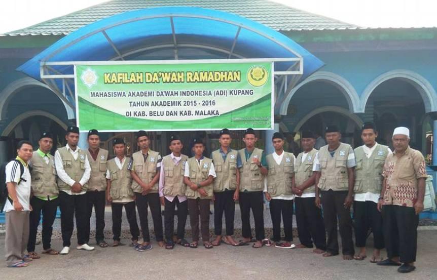 Tebarkan Berkah Ramadhan Hingga ke Pelosok Negeri
