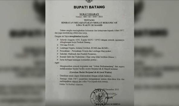 Di Kota Ini, PNS, Polisi, TNI, Pegawai Swasta Diwajibkan Shalat Berjamaah di Masjid