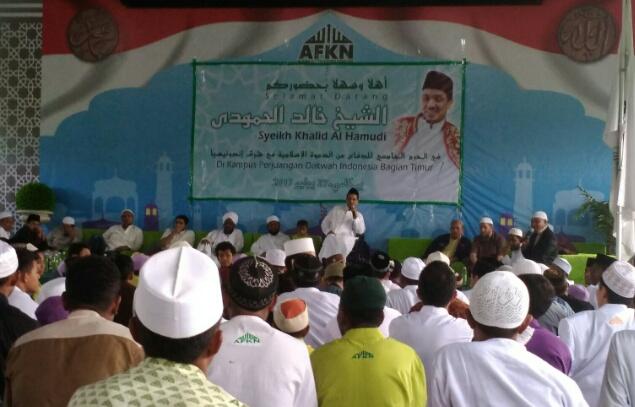 Inilah Nasehat Syaikh Khalid Al Hamudi kepada Santri AFKN