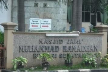 Siapa yang Pantas Menjadi 'DKM' Masjid Menurut Al-Qur'an?