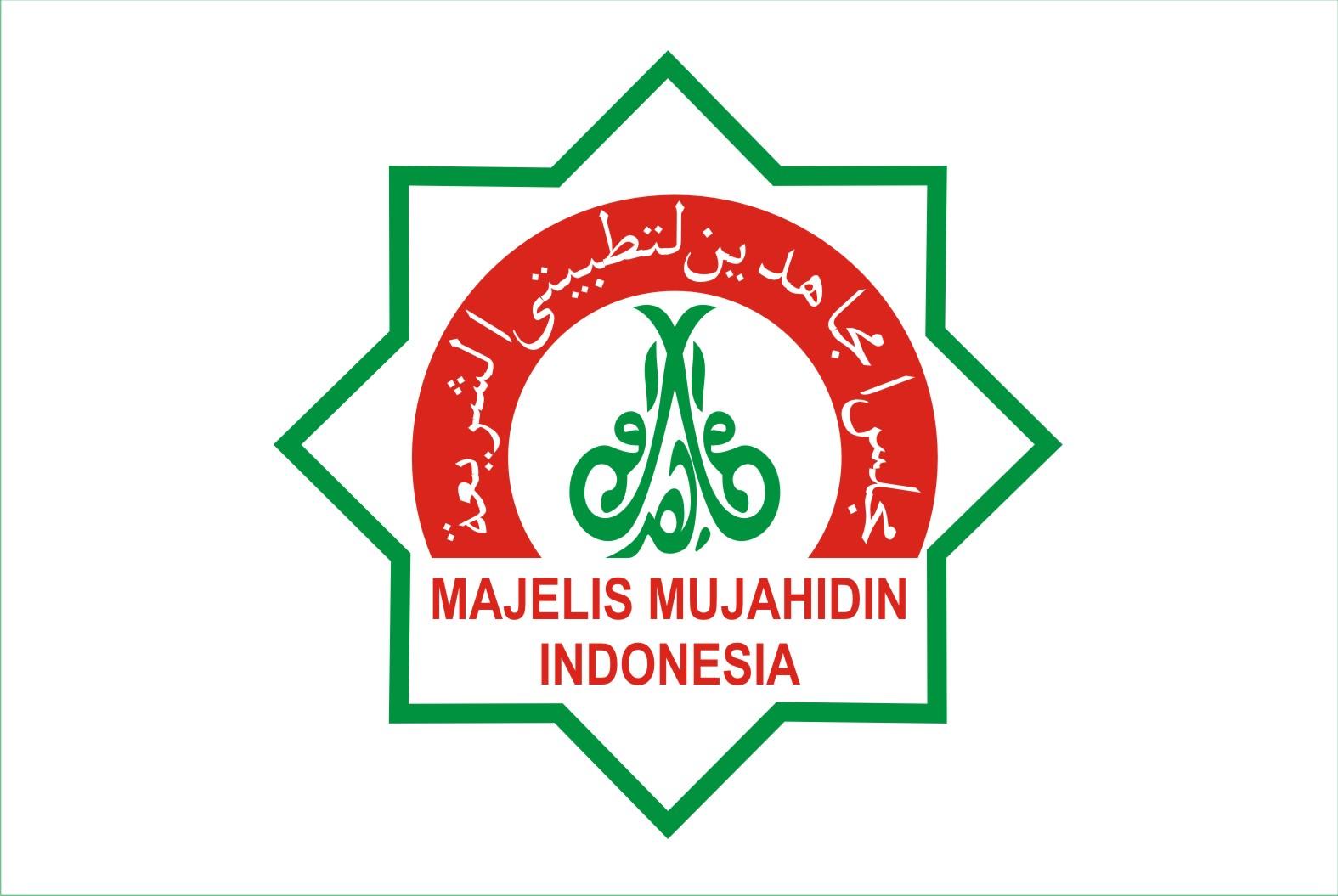 Pernyataan Sikap MMI : Perayaan Idul Ghadir Syi'ah di Indonesia
