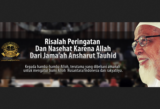 JAT Rilis Risalah Peringatan & Nasihat Karena Allah Untuk NKRI