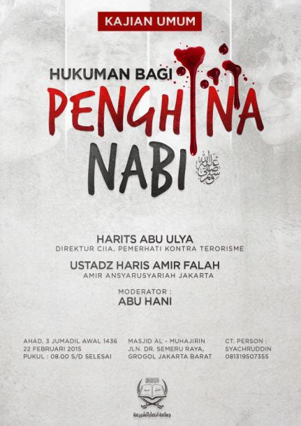 Hadirilah! Kajian Umum 'Hukum Bagi Penghina Nabi Muhammad SAW'