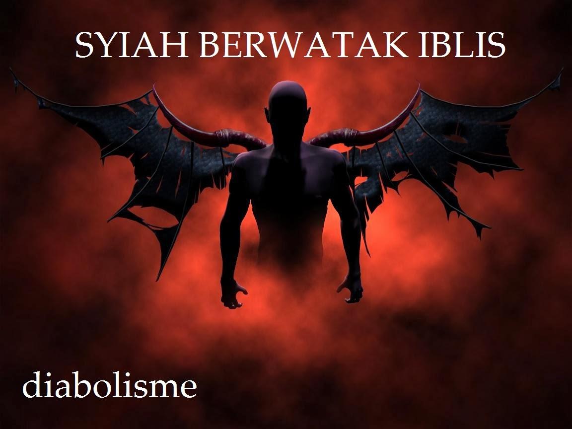 Doktrin Imamah Syiah Adalah Doktrin Iblis!