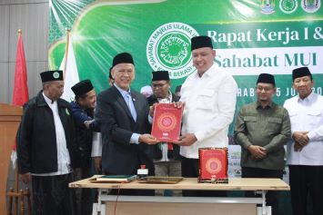 Peluncuran Mushaf Al-Qur'an A4 dan Rapat Kerja Sahabat MUI Kota Bekasi