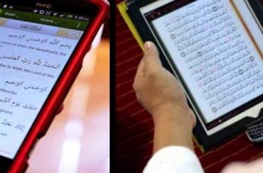 Baca Al-Qur’an dari Ponsel Berpahala?