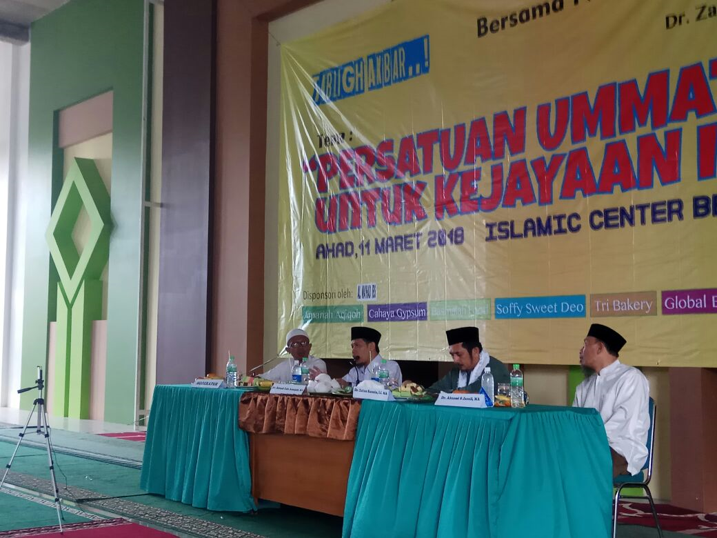 Ustadz Zain An-Najah: Syarat Persatuan Adalah Sikap Legowo