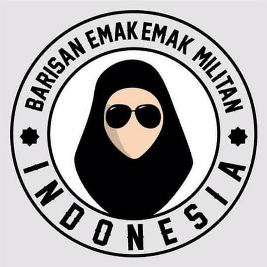 Emak-emak Militan, Khadijah Abad Modern yang Keren