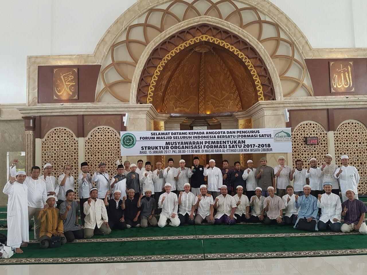 Pembentukan Forum Masjid Seluruh Indonesia Bersatu (Formasi Satu) 