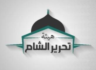 'Bubarnya' Kembali Jabhat Fateh Al-Sham dan Terbentuknya Entitas Baru Bernama Hay'at Tahrir Al-Sham