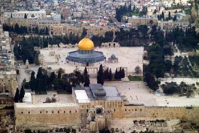 Donald Trump Serukan Pendukungnya di Israel Ikut Berdemo Dekat Al-Aqsa