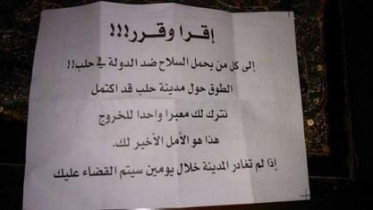 Rezim Teroris Assad Jatuhkan Selebaran Ancaman pada Mujahidin di Aleppo; Pergi atau Mati!