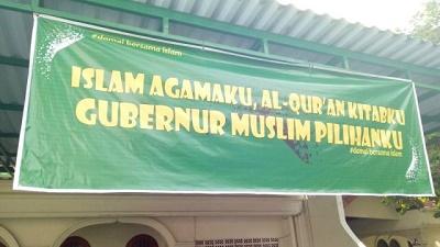 MTT PWM: Tak Bertentangan dengan Al-Qur'an & Sunnah jika Pilih Pemimpin Mempertimbangkan Keyakinan