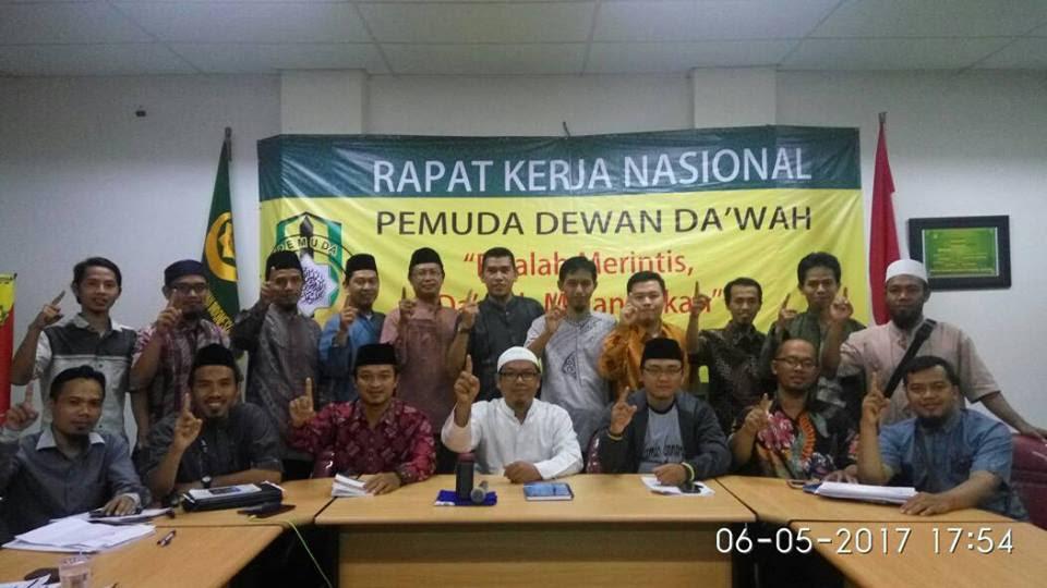 Pemuda Dewan Da'wah Gelar Rakernas