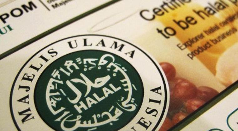 Sekjen Kemenag Sebut Ketum MUI Dukung Pemerintah Selenggarakan Jaminan Produk Halal