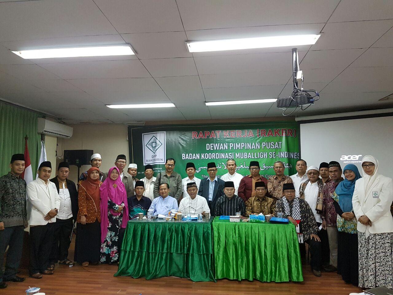 Rapat Kerja Bakomubin Hasilkan Agenda Keumatan