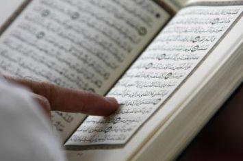 Tes Baca Al-Qur'an, Level Presiden?